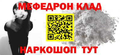 винт Первоуральск