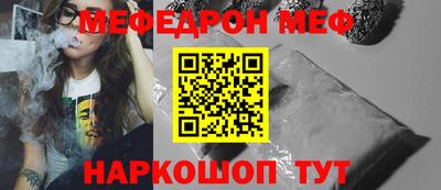винт Первоуральск