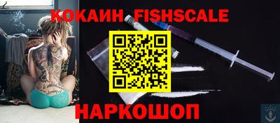 винт Первоуральск