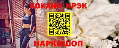 амфетамин Партизанск