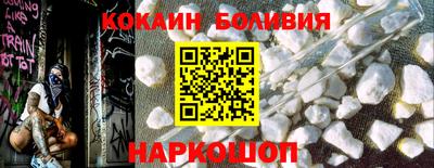 мдпв Пенза