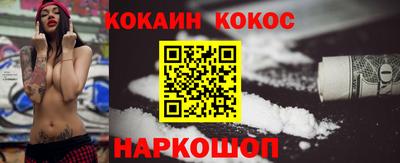 мдпв Пенза