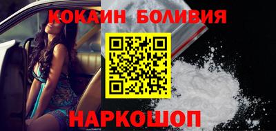 мдпв Пенза