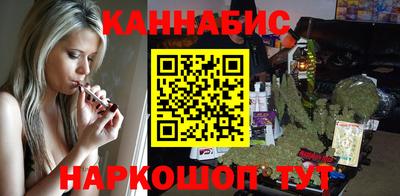 амфетамин Партизанск