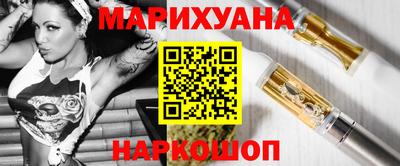 винт Первоуральск