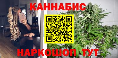 амфетамин Партизанск