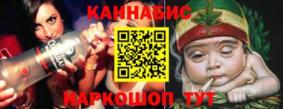 амфетамин Партизанск