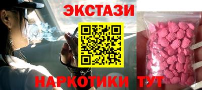 мдпв Пенза