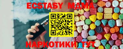 мдпв Пенза