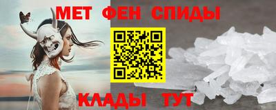 винт Первоуральск