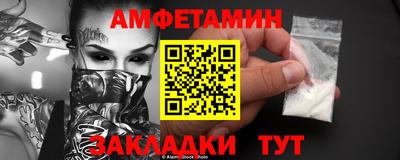мдпв Пенза