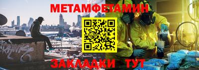 винт Первоуральск
