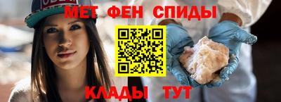винт Первоуральск