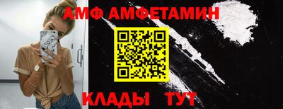 мдпв Пенза