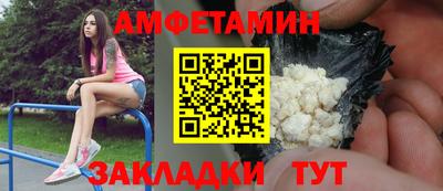 мдпв Пенза