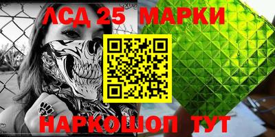 мдпв Пенза