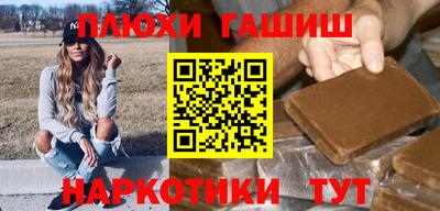 мдпв Пенза