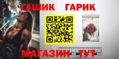 винт Первоуральск