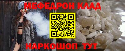 винт Первоуральск