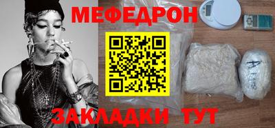 винт Первоуральск